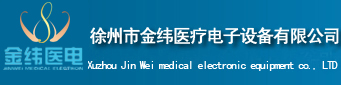 濟南金科精密機械有限公司
